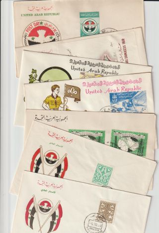 U.  A.  R.  / Egypt / Syria - 7 Different 1958/ 60 First Day Covers
