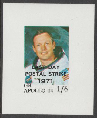 Cinderella 6391 - 1971 Gb Postal Strike - 1s6d Neil Armstrong M/sheet U/m