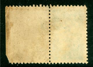 China 1912 Postage Due ½¢ Shanghai Overprint Margin Single E419 ⭐⭐⭐⭐⭐⭐ 2