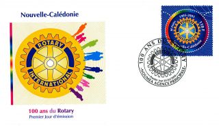 Rotary Club International 2005 Caledonia Fdc