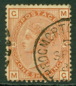 Sg 163 1/ - Orange Brown Plate 14.  Very Fine Cds & Small Part Numeral.