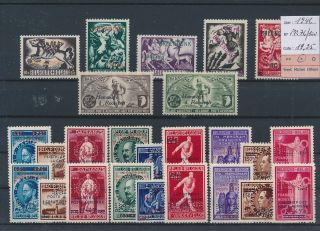 Lk88843 Belgium 1946 Overprints & Perfin Fine Lot Mh Cv 19,  25 Eur