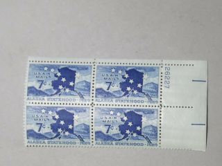 Scott C53 - Seven Cent Airmail Stamp - Alaska Statehood - Plate Block - Mnh