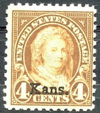 Scott 662 - Martha Washington Kansas Overprint 4 Cent Stamp - Og - Nh -