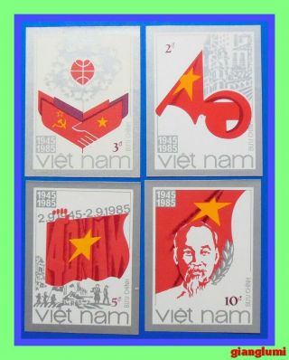 Vietnam Imperf The August Revolution - National Day Mnh Ngai