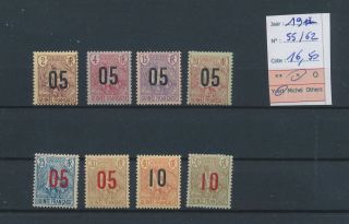 Lk86039 France Guinea 1912 Native People Overprint Mh Cv 16,  5 Eur