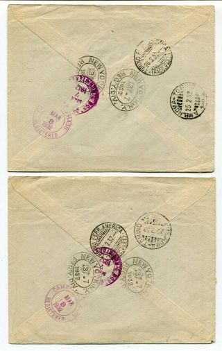 Vatican City 1932 - Two Merchant CC Covers - Sent Registered to USA - 2
