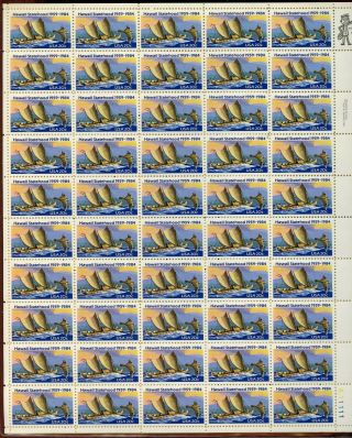 United States Scott 2080 Hawaii Complete Sheet Of 50 Stamps Mnh