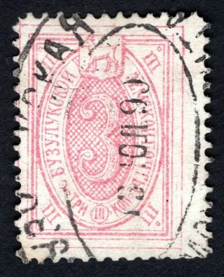 Russian Zemstvo 1900 Buzuluk Stamp Solovyov 27 - A Cv=20$