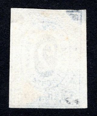 Russian Zemstvo 1882 Bugulma stamp Solovyov 3 MH CV=80$ lot1 2