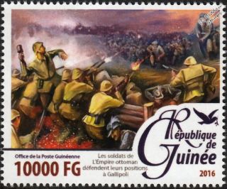 Wwi Ottoman Empire Army Soldiers Defend Positions At Battle Of Gallipoli Stamp