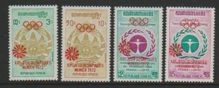 Khmer Republic - 1972,  Olympic Games,  Munich Part Set - Mnh - Sg 345/6,  348/9