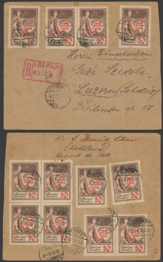 Latvia 1920 - Registered Cover Leepaja To Luzern Switzerland 32129/2