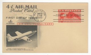 Sss: Artcraft Postal Card Fdc 1949 4c Eagle In Flight Sc Uxc1