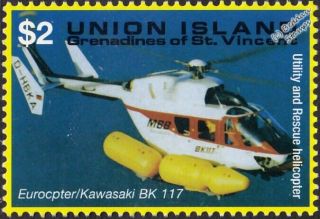 Mbb / Kawasaki Bk - 117 Utility & Rescue Helicopter Aircraft Stamp 1 (2007)