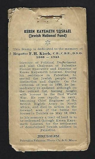 Israel Jnf/kkl 1943 Brigadier Kisch Booklet With Panes