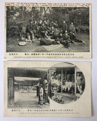 Russia.  Russian Prisoners In Japan.  2 Old Postcards