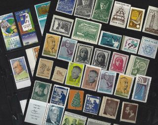 Variety Israel Jnf/kkl Stamps