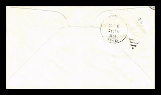 DR JIM STAMPS US 20C SPECIAL DELIVERY DUAL FRANKED FDC HOUSE OF FARNUM COVER 2