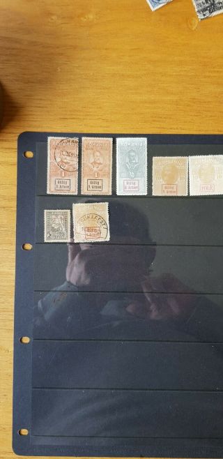 Romana German Occupation Stamps.