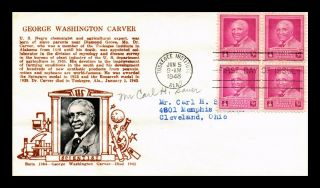 Dr Jim Stamps Us George Washington Carver Fdc Cover Photo Cachet Block Scott 953