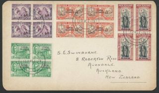 Cook Is 1947 Victory Set Blocks Of 4 On Postcard To Nz Ex Rarotonga.  11579
