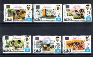 Qatar 1973 United Nation Day Complete Set Of Mnh Stamps Unmounted