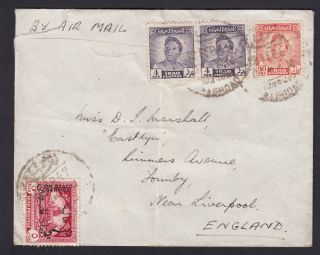 Middle East Iraq Iraqi Stamps On 1949 Air Mail Airmail Cover Baghdad To England