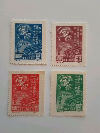 China Stamps 1959 Celebration Set