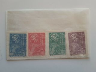China Stamps 1959 celebration set 3
