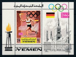 [96397] Yemen Kingdom 1969 Olympic Games Munich Torch Relay Sheet Mnh