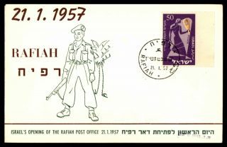 Mayfairstamps Israel 1957 Opening Of The Rafiah Post Office Cover Wwb64071
