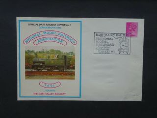 National Model Railroad Association Official Stamp Cover No1 Dated 1971.