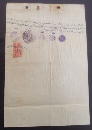 Syria France Alaouites Revenue 10 On 24 Ps (yellowing) On Folded Document