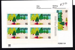 Canada Mnh Lr Block 1970 Sc 530 Christmas 15¢ Snowmobile & Trees