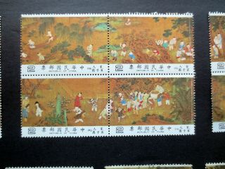 1975&1981 China ROC; Complete Sets of SC1926 a - e and SC 2272 a - e top,  f - j bottom 5
