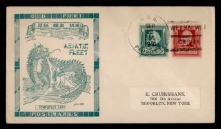 Dr Who 1940 Uss Parrott Navy Ship In Weihai China C120253