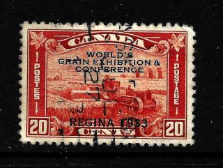 Hick Girl Stamp - Canada Sc 203 Grain Exhibition,  Issue 1933 Y929