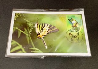 Vietnam Butterfly Stamps China 2019 World Stamp Exhibition Maxicard Set Of 4 Fdc