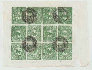 A Block Of 12 Stamps From China Nepal Quite Rare 1912 S.  G.  1 No 6a.
