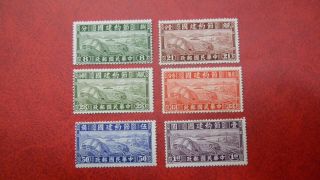 1941 China Stamps Sc 465 - 470