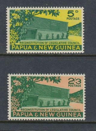 Papua Guinea 1961 Legislative Council,  Never Hinged