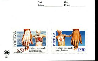 Anti - Smoking Cigarette Drug Health Medicine 1980 Portugal Mnh