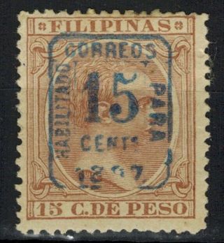 1897 Spanish/philippines Stamp - Sc 182 15c Blue On 15c Red/brown Mh