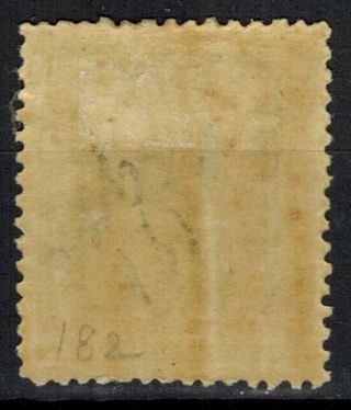 1897 Spanish/Philippines Stamp - Sc 182 15c Blue on 15c Red/Brown MH 2