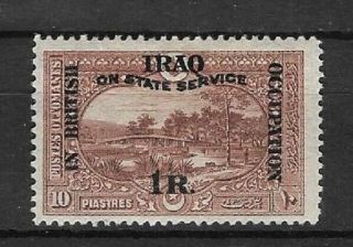 Mesopotamia British Occupied Iraq 1919 Officials 1r Ovptd Turkey Mh - Vf Sc No10