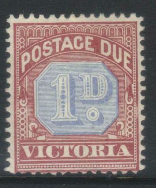 Victoria 1890 - 1894 Postage Due Sgd2 Mh