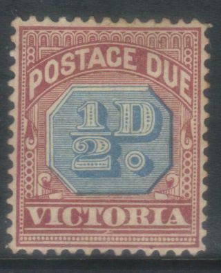 Victoria 1890 - 1894 Postage Due Sgd1 Mh