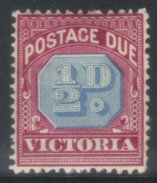 Victoria 1890 - 1894 Postage Due Sgd1a Mh