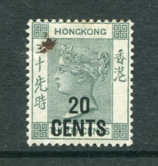 1891 Hong Kong GB QV 20c on 30c stamp M/M with Double Chinese O/P Variety 2